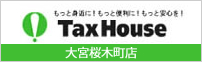 Taxhouse 大宮桜木町店